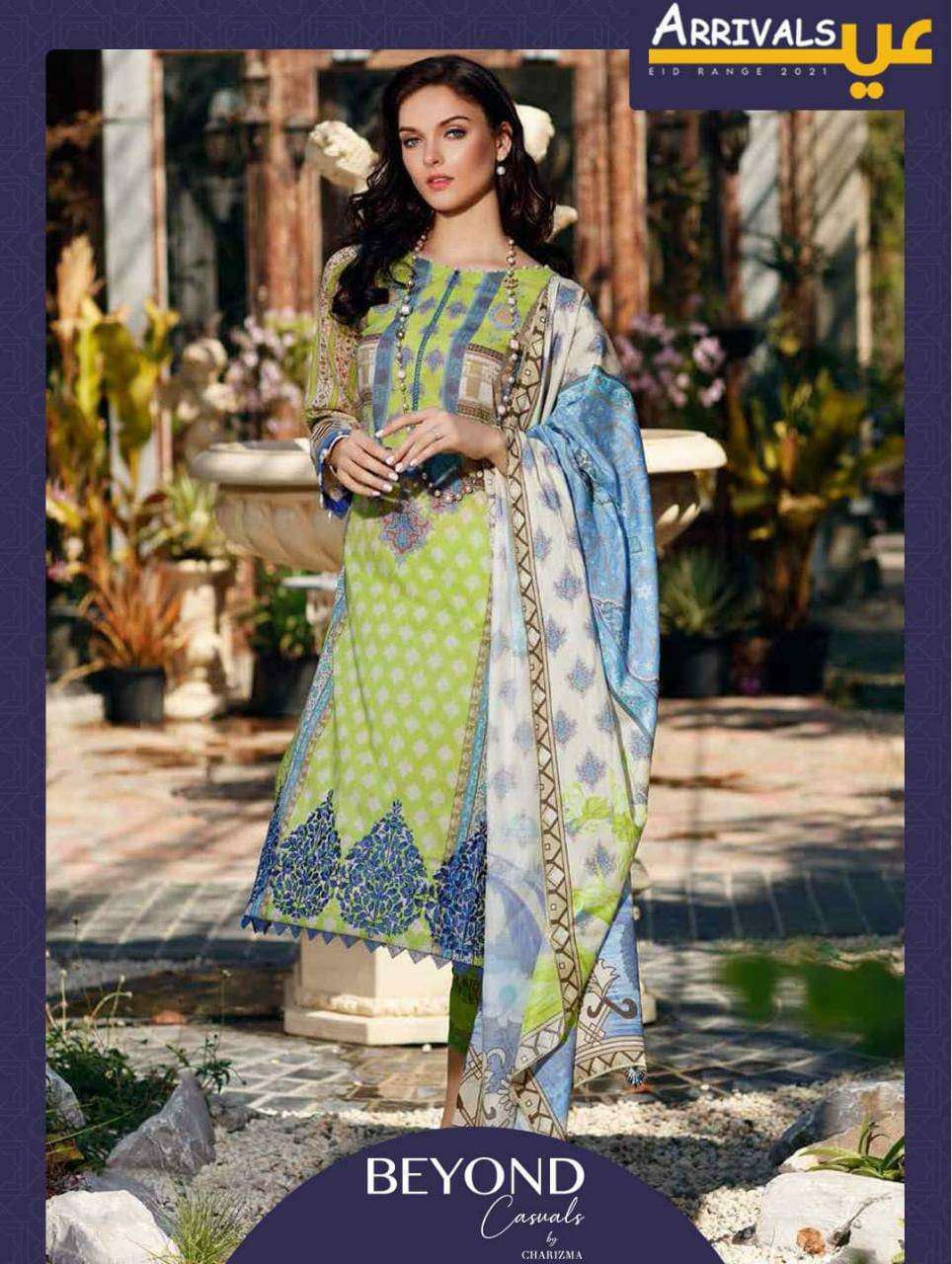 Charizma Orange Vol 2